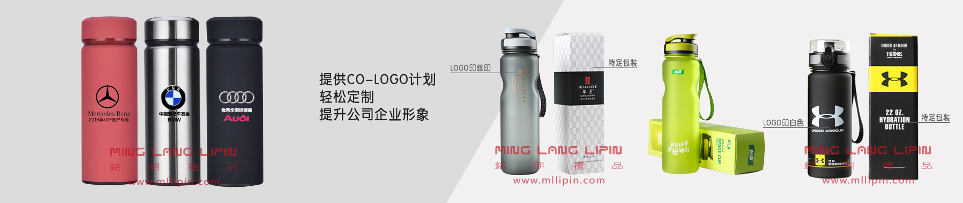 水杯水壶 水杯水壶