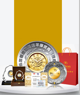 服务底部图片